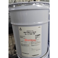 MITSUBISHI NEW MULTI GEAR OIL GL-3 75W-80 20 LITER ORIGINAL GENUINE MADE IN JAPAN
