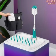 OXO奧秀奶瓶瀝乾架晾乾支架嬰兒兒童奶瓶刷可摺疊瀝水架外出可攜式