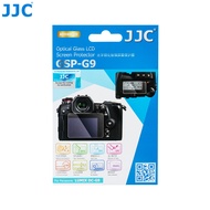 JJC Camera HD Tempered Glass Screen Protector for Panansonic Lumix S9 S5II S5IIX S5 G9 G100 G110