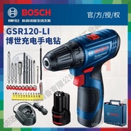 BOSCH Electric Hand Drill12V Cordless Drill Bosch Pistol Drill Bosch Household Rechargeable Screwdri