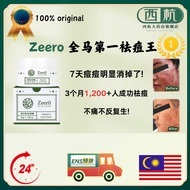 Zeero Tea Tree Oil Acne Cream Anti Acne Vitamin B3 Redness Hydration Moisturizing Acne Scar Sensitiv