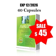 AVALON Aloe Multiple Detox Capsules 60 Capsules 芦荟多层排毒胶囊 Exp 012/2026