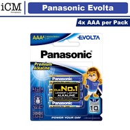 Panasonic EVolta 4pcs AAA Premium Alkaline Battery LR03EG/4B
