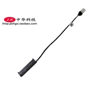 Yoga 2 11 Hard Disk Cable SATA Hard Disk Interface Cable DC02C004Q00 90204934