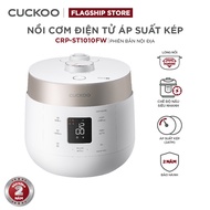 Nồi cơm điện tử áp suất kép Cuckoo 1.8L CRP-ST1010FW - Lòng nồi phủ men Xwall độc quyền - Bảng điều 