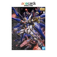 Gunpla MG 1/100 Strike Freedom Gundam