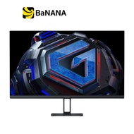 จอมอนิเตอร์ Xiaomi G27Qi Gaming Monitor (Fast IPS 2K 180Hz) by Banana IT
