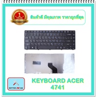 KEYBOARD NOTEBOOK ACER 4741 For ASPIRE 5940 3810 4535 4743 4741 4535 4736 4745 4750/(Thai-English)
