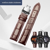 SHIRUI | สายหนังนาฬิกาสำหรับ Huawei Casio TIANWANG Ebo Seiko Tissot ผู้ชายและผู้หญิง