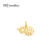 MJ Jewellery Gold Gourd Abacus Pendant B152  916 Gold & 375 Gold