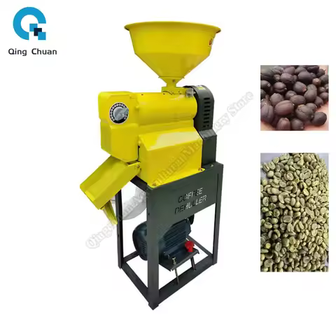 Coffee Bean Sheller Coffee Sheller 99% Shelling Rate 2.2KW 130kg/h Commercial Coffee Processing Equi