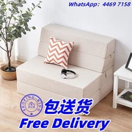 🌟包送貨- 摺疊梳化 可摺疊床墊 地鋪床墊 海綿墊 梳化床 單人梳化 雙人床 Sofa 包送貨