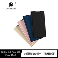 DUX DUCIS Redmi 紅米 Note 10S/Note 10 4G SKIN Pro 皮套(藍色)