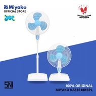 Jagemart - Miyako KAS-1618 KB PL Table & Standing Fan - Stand Fan - 16 inch 2in1 Plastic Net Box Leg