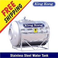 KING KONG S/STEEL WATER TANK HORIZONTAL WITH STAND ZR/TANGKI AIR KING KONG JENIS TIDUR