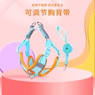 Dog Strap Vest Type Dog Strap Small Dog Dog Strap Reflective Pet Strap Dog Leash