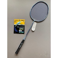 {Same Day Delivery} YONEX YONEX Double-Blade 10 LCW Silver Blue High-Pound Full Carbon Professional 