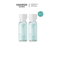 Haewon hya filler serum Size 30 ml Reduces Wrinkles Moisturizes Smoothes
