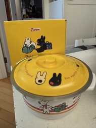 Gaspard et Lisa UCOM Pot