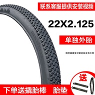 Mountain Bike Tire 12/14/16/20/24/26 Inch X1.50/1.75/1.95 Mountain Bike Inner and Outer Tire