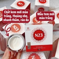 Kem dưỡng N23 Duyên Thị Bách Y Sâm chính hãng