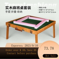 NEW Purple Lake Mini Mahjong Foldable Mahjong Table Travel Dormitory Portable Outdoor Camping Bedroom Household Hand R