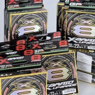 PE Line YGK X-Braid Upgrade X8 150m & 200m 1 YGK Braided Line