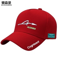 Cognizant team Aston Martin Alonso same print cap outdoor shade men's and women's breathable basebal