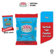 888 Black Tea Ceylon Tea Dust - Red Label (1kg) [Previously Black Label]