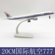 20CM Alloy Model Boeing 777 International Airlines Boeing 777 China International Airlines Welcome