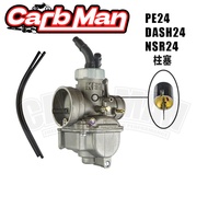 TW TB-PE-24MM Carburetor Premium Carburetor Carburetor