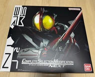 CSM Faiz Driver NEXT 假面騎士555 Faiz