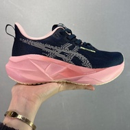 5 b6 b4 b1 2026 b8 Novablast running shoes for men b3 b7 women are b2 b9 slip-resistant and breathab