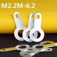 Featured Single Head Welding Sheet Copper Washer Wire Ear Connector O-Shaped 2.2 2.7 3.2 4.2 5.2 6.2