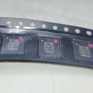IR3567BMTRPBF Silk Printing 3567B QFN56 Power Controller Chip Brand New Imported Original Ready Stoc