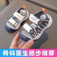 2026 Baby Functional Sandals Summer 1 Year Old 2-3 Soft Sole 4 Children's Shoes 5 Children's Beach S