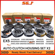 X2 AUTO HOUSING EX5 HI POWER EX5 DREAM WAVE100 EX5CLASS1 WAVE100 WAVE110 DASH WAVEDX EX5FI AUTO CLUT