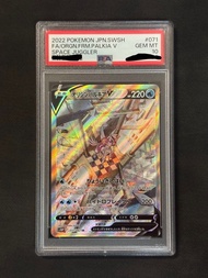 PTCG Pokémon PSA10 s10P 起源帕路奇亞 SR日版🇯🇵
