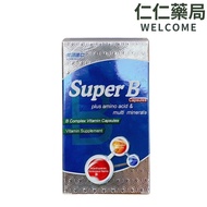 SuperB Vitamin B-50 Compound Soft Capsules Food 60 Capsules/B Complex High Unit B Complex Vitamin B 