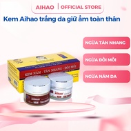 Aihao age spots freckles melasma cream vip duo 20g x 2