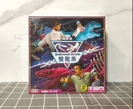 #包順豐 #現貨 #全新 #繁中 #雙龍島 #Duelosaur Island #family game #家庭遊戲  #boardgame #桌遊 #board game #經營 #雙人 #輕策