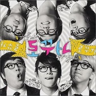 Super Junior T - Lokuga (Single) (韓國進口版)