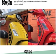 สติกเกอร์ ติด คิ้ว แร๊บ คิ้ว สีดำ 1 ชุด เวสป้า GTS S LX vespa Sprint สติกเกอร์ สติ๊กเกอร์ ของแต่งเวส