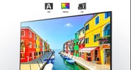 LG 75 AI ThinQ 4K LG NanoCell TV – Nano76 全新75吋電視 WIFI上網 SMART TV (75NANO76CPA)