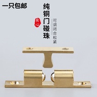 Cabinet Door Buckle Wardrobe Cabinet Door Suction Door Buckle Door Touch Lock Buckle Cabinet Door Ho
