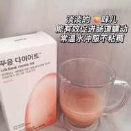 Dr. Blet Dr. Blet Pooeng Pooeng Lee Hye Lee Garcinia Cambogia Dietary Fiber Drinking Full Belly Kore