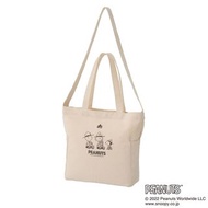 日本 LOGOS X Peanuts 史諾比 Snoopy 米白色帆布 手挽 斜咩袋
