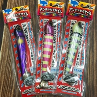 = Jiale Fishing Tackle JACKALL ANCHOVY MISSILE Iron Plate White Belt Saury Tianya Boat Small Prank