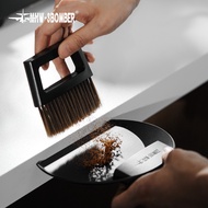 Trasti x MHW-3BOMBER Coffee Bar Brush Set - Magnetic Storage Dustpan & Brush Set Coffee Grinder Clea