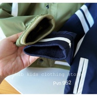 - Boys' Erom windbreaker